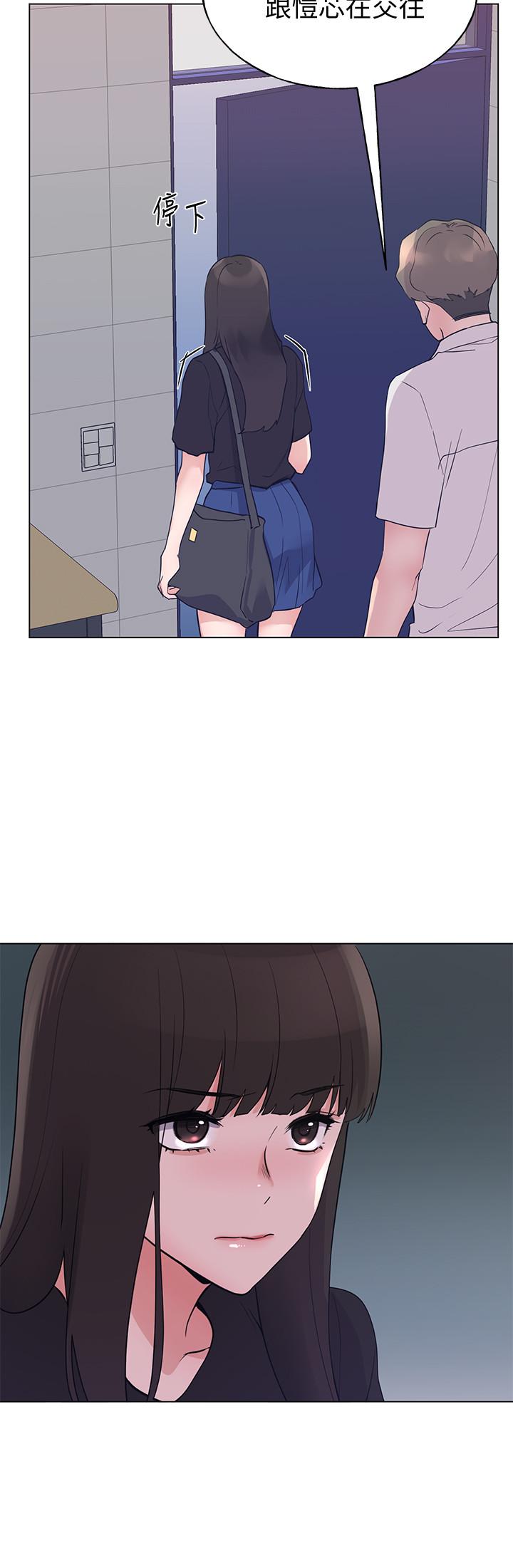 19P - 重考生