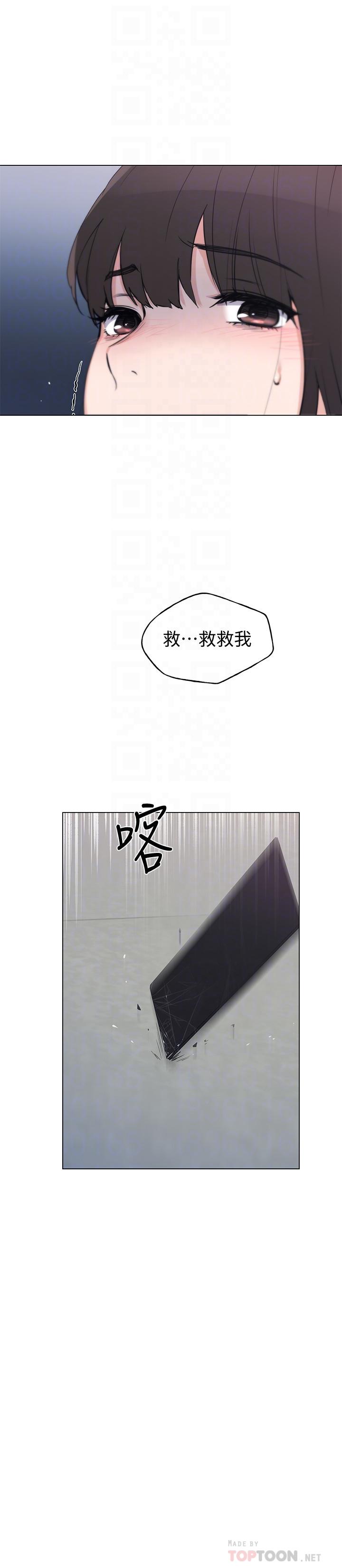 10P - 重考生