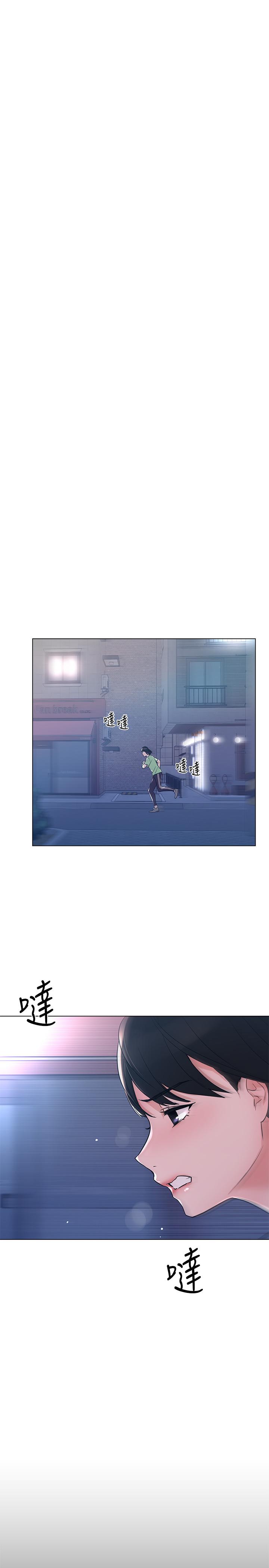 21P - 重考生