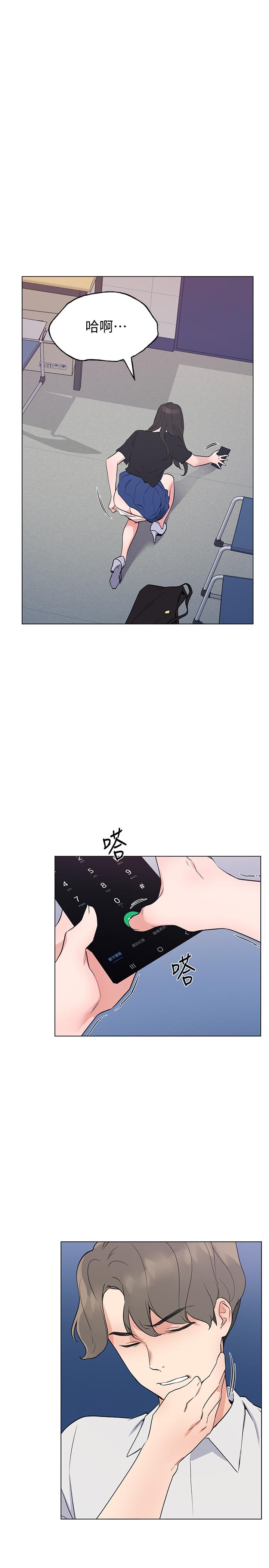 7P - 重考生