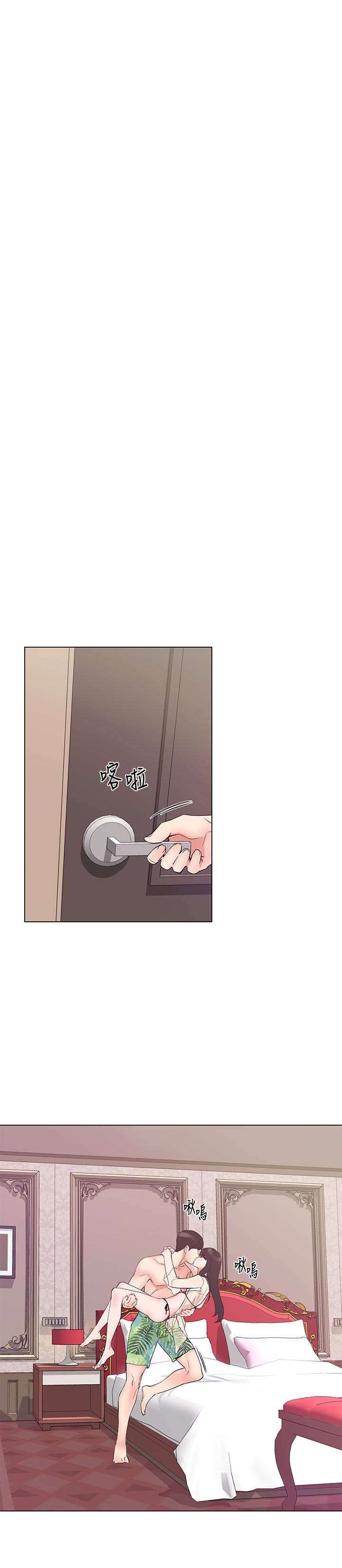 26P - 重考生