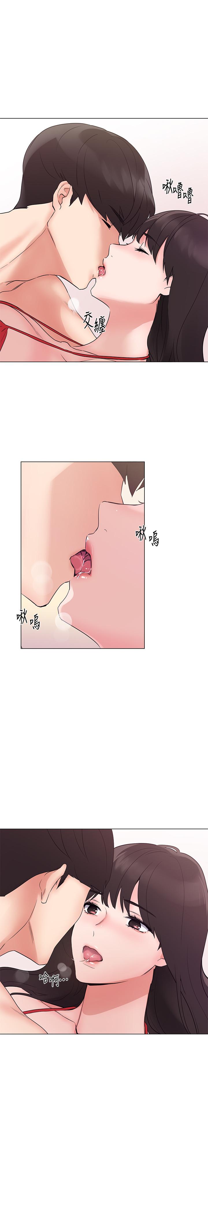 27P - 重考生