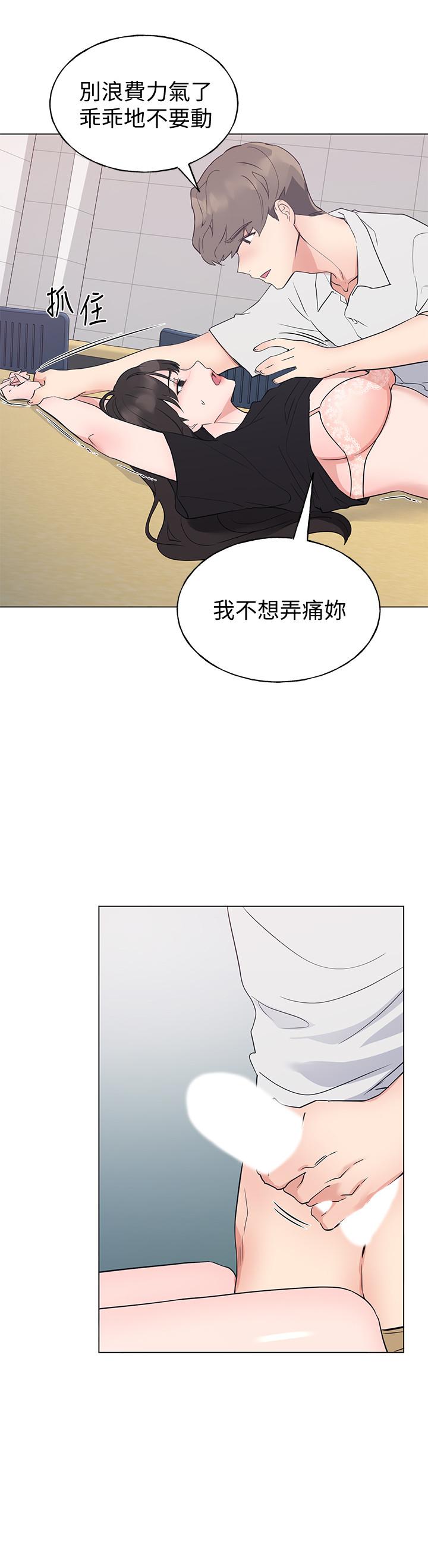 7P - 重考生