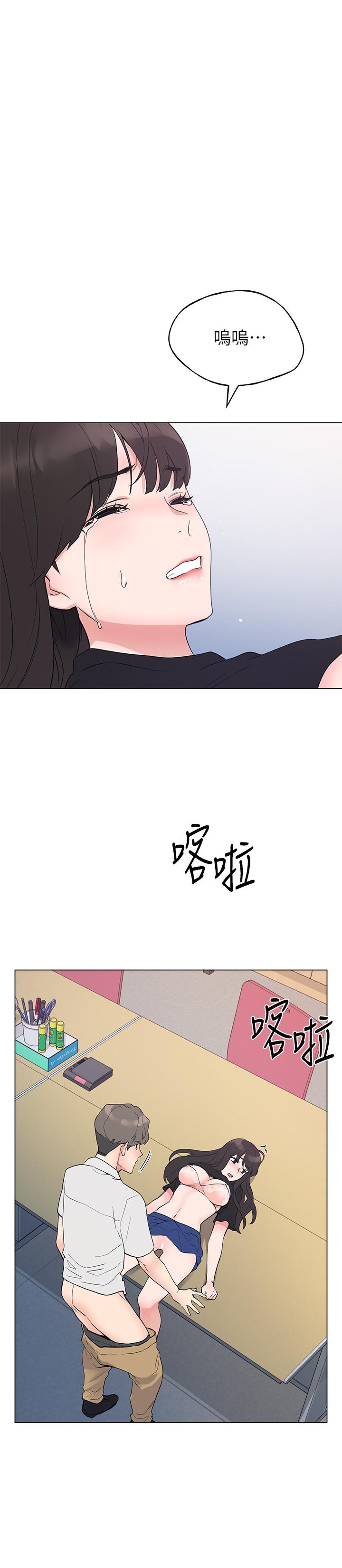 9P - 重考生