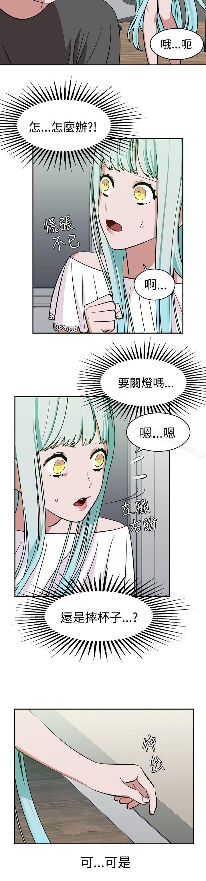 6P - 辣魅当家