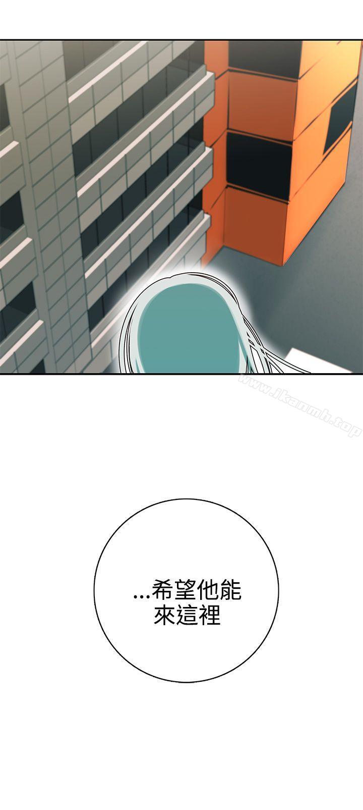 25P - 辣魅当家