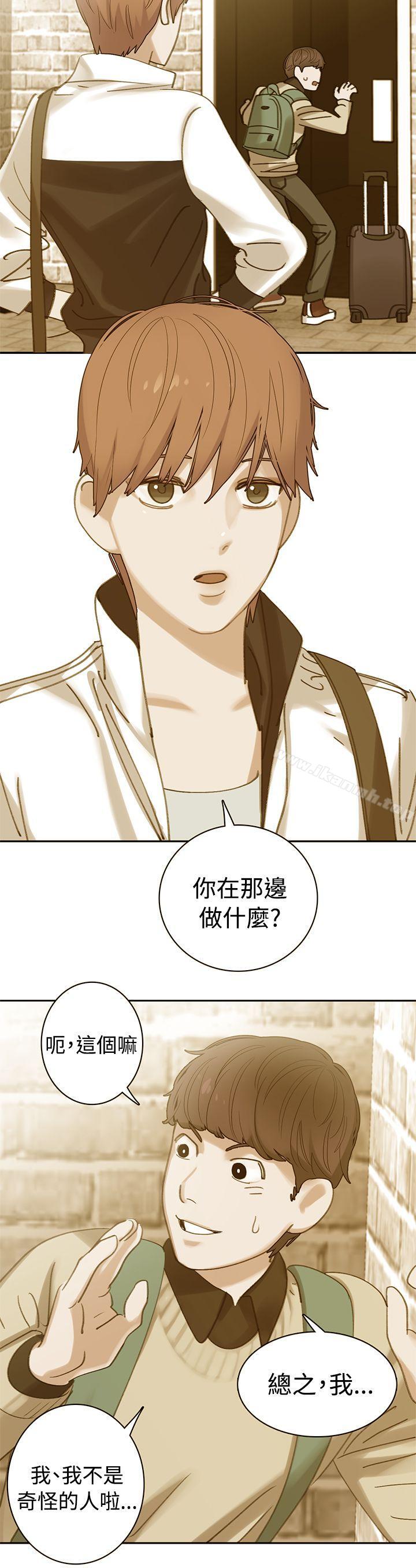 10P - 辣魅当家