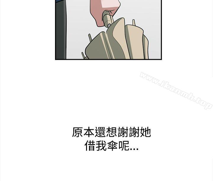 10P - 辣魅当家