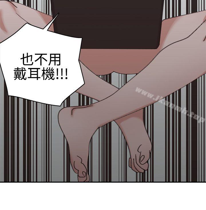 20P - 辣魅当家
