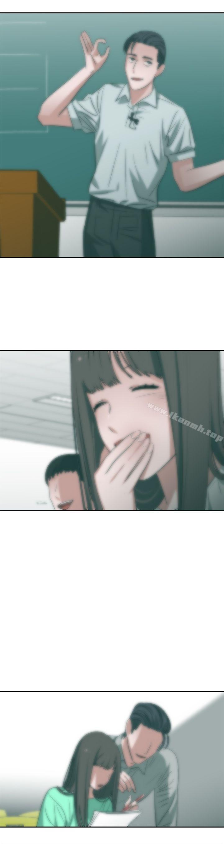 10P - 辣魅当家