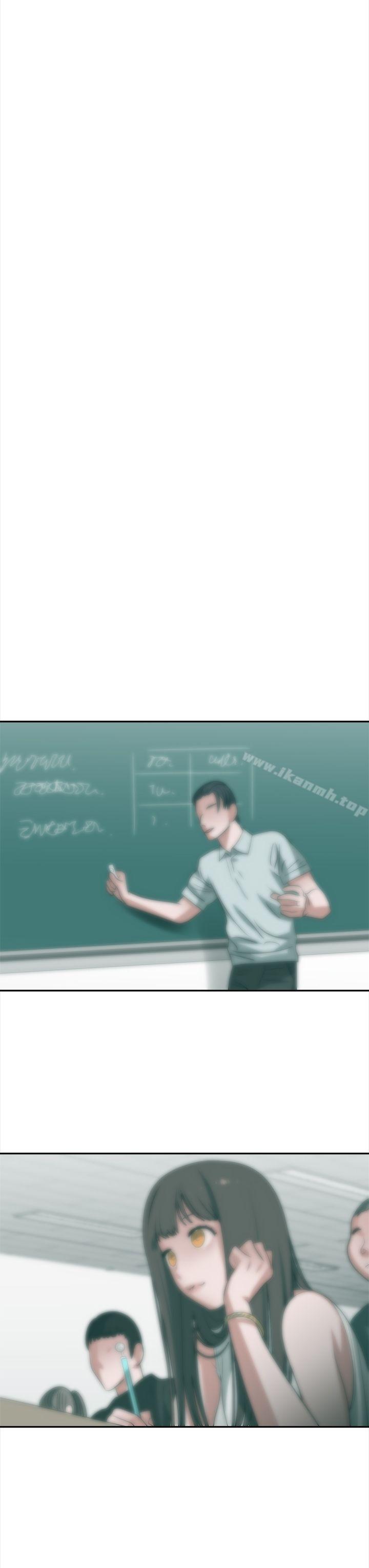 9P - 辣魅当家