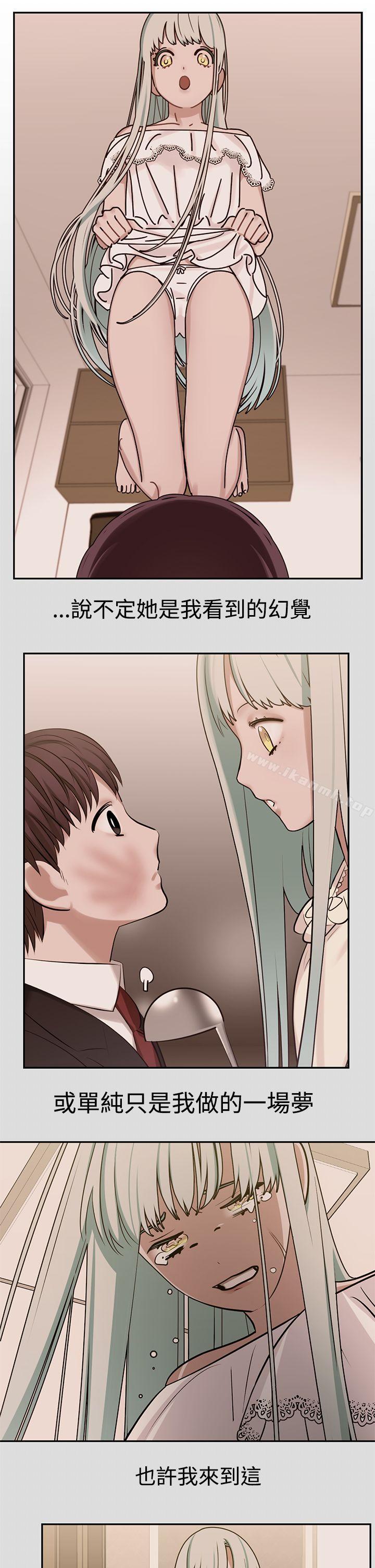 6P - 辣魅当家