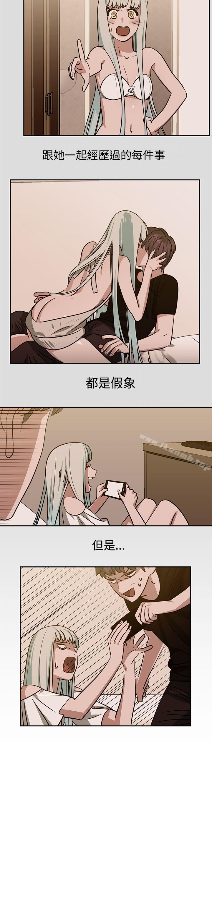 7P - 辣魅当家