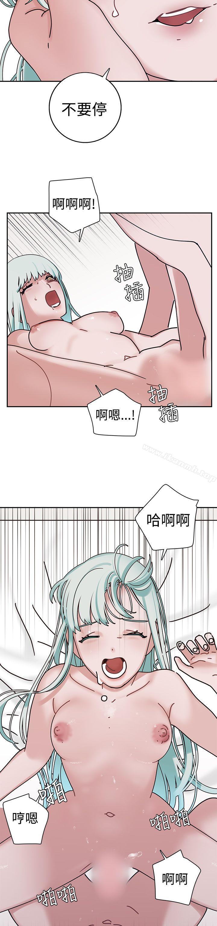 20P - 辣魅当家
