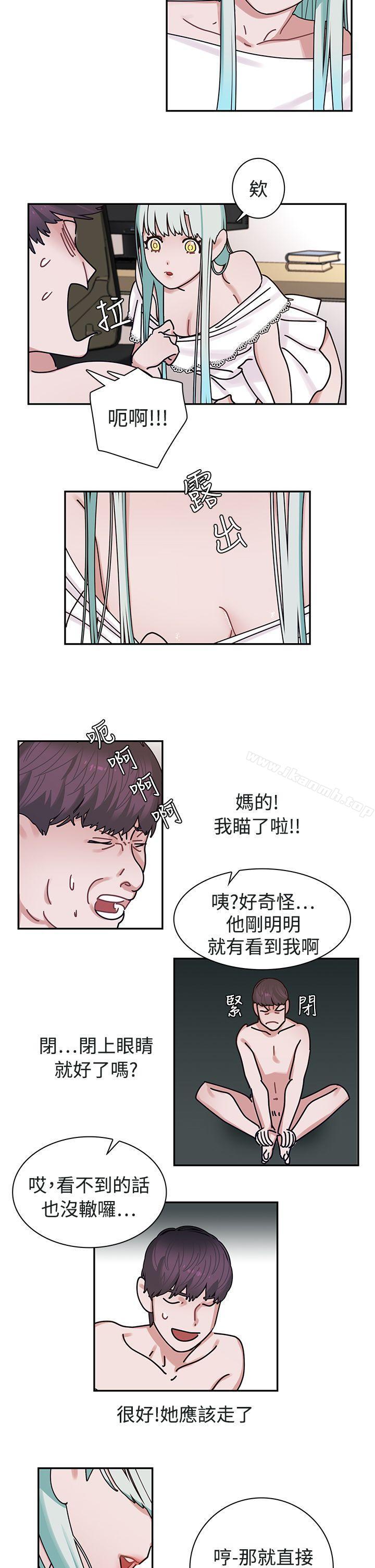2P - 辣魅当家