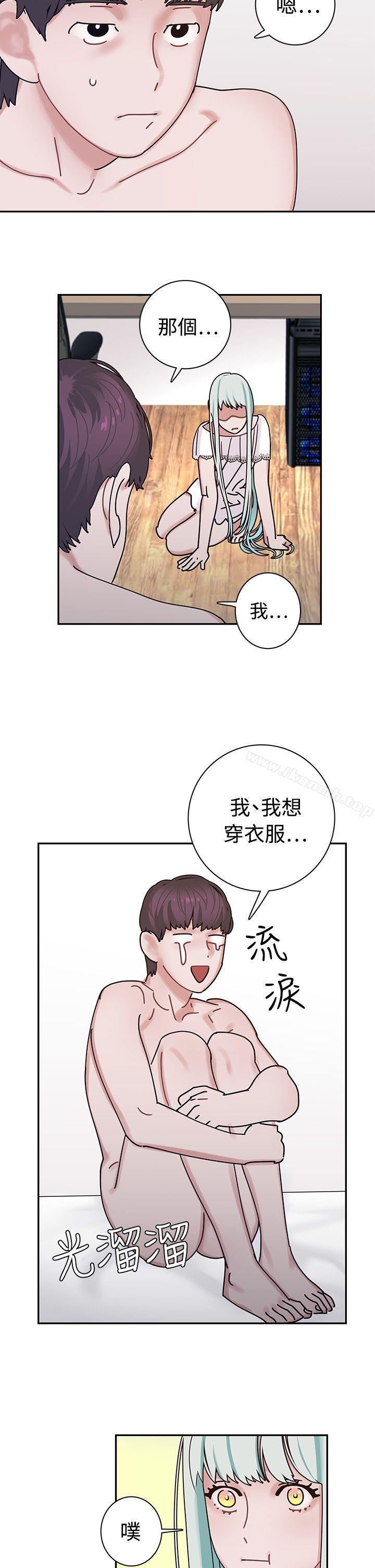 9P - 辣魅当家