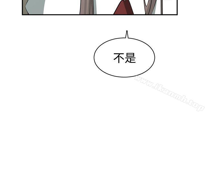 18P - 辣魅当家