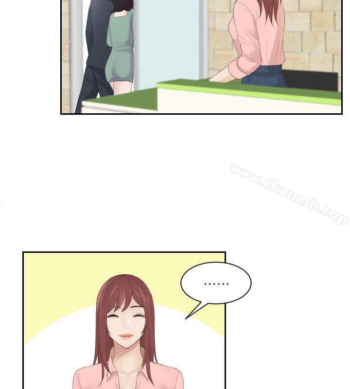22P - 熟女的滋味