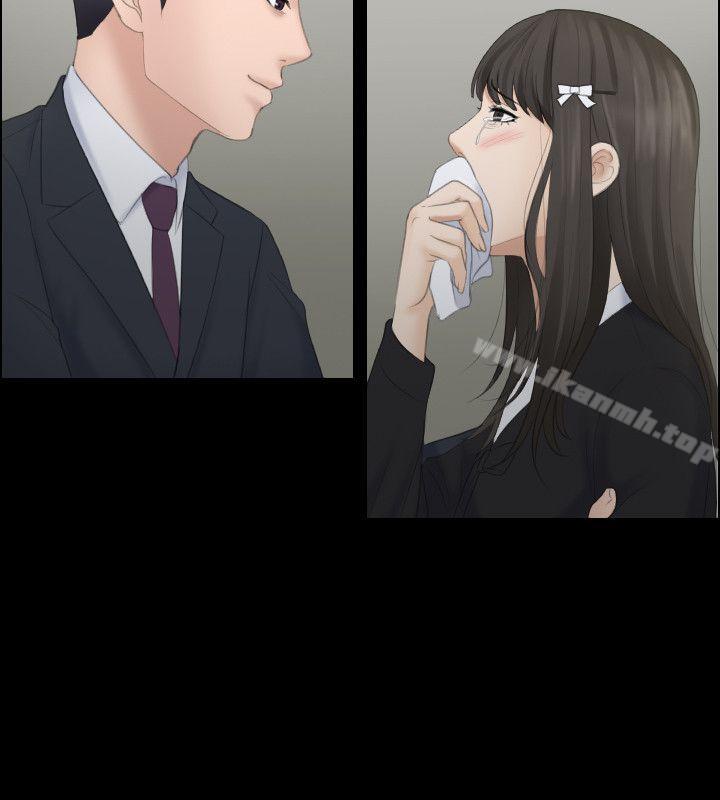 20P - 熟女的滋味