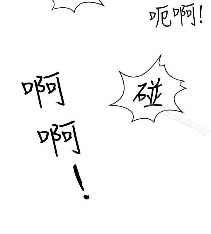 21P - 熟女的滋味