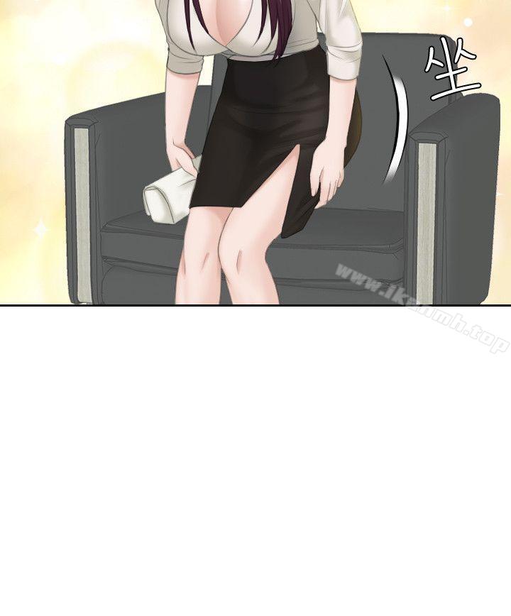 10P - 熟女的滋味