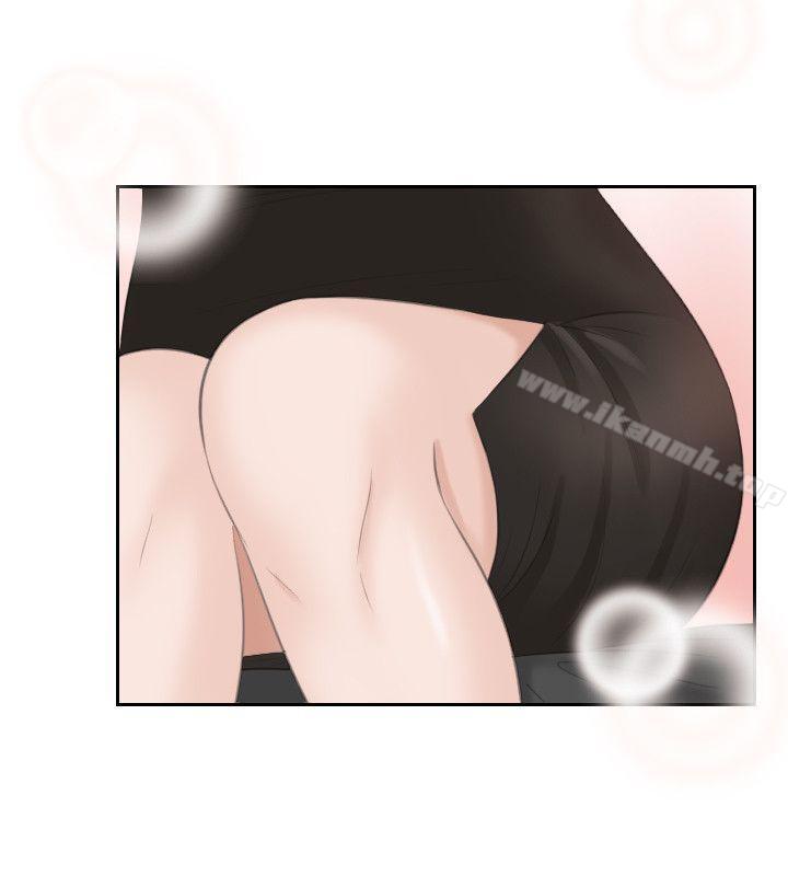 12P - 熟女的滋味