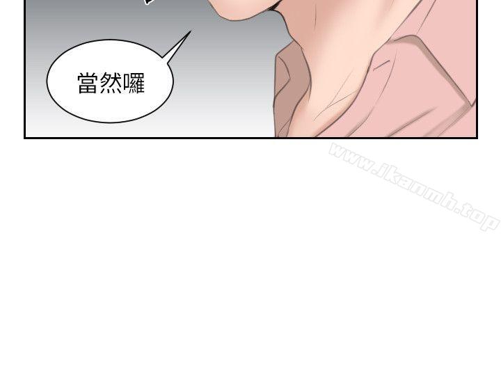 24P - 熟女的滋味
