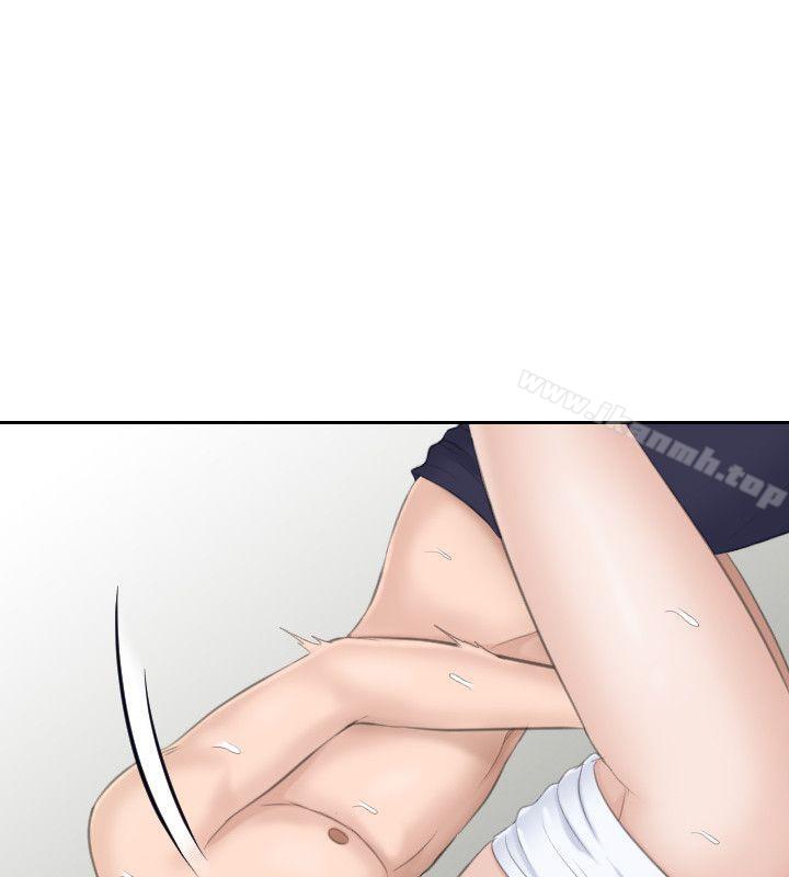 20P - 熟女的滋味