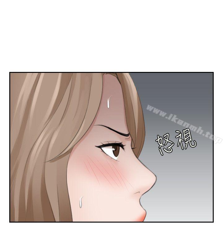 6P - 熟女的滋味