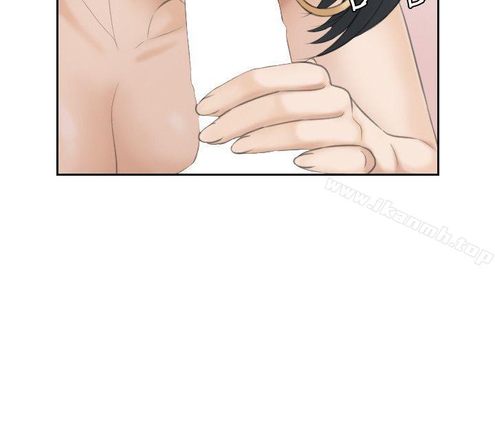 10P - 熟女的滋味