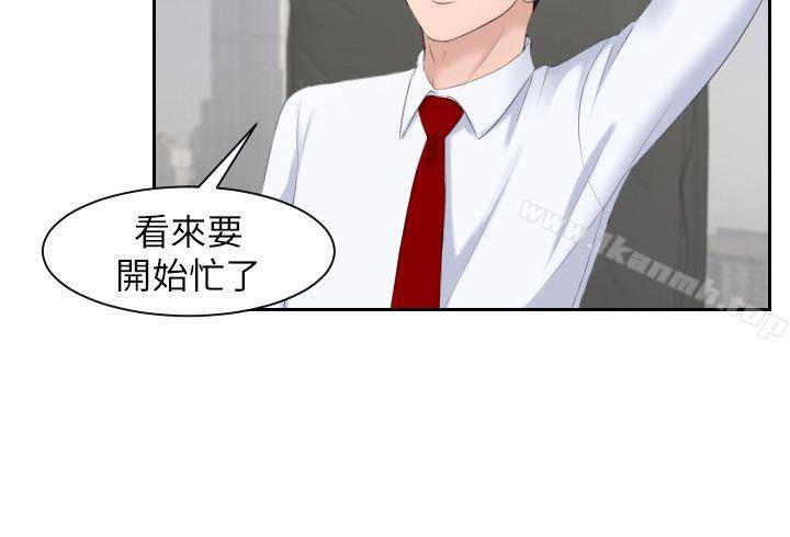 24P - 熟女的滋味