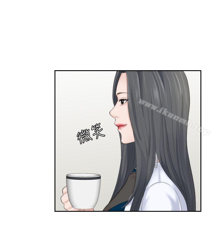 18P - 熟女的滋味