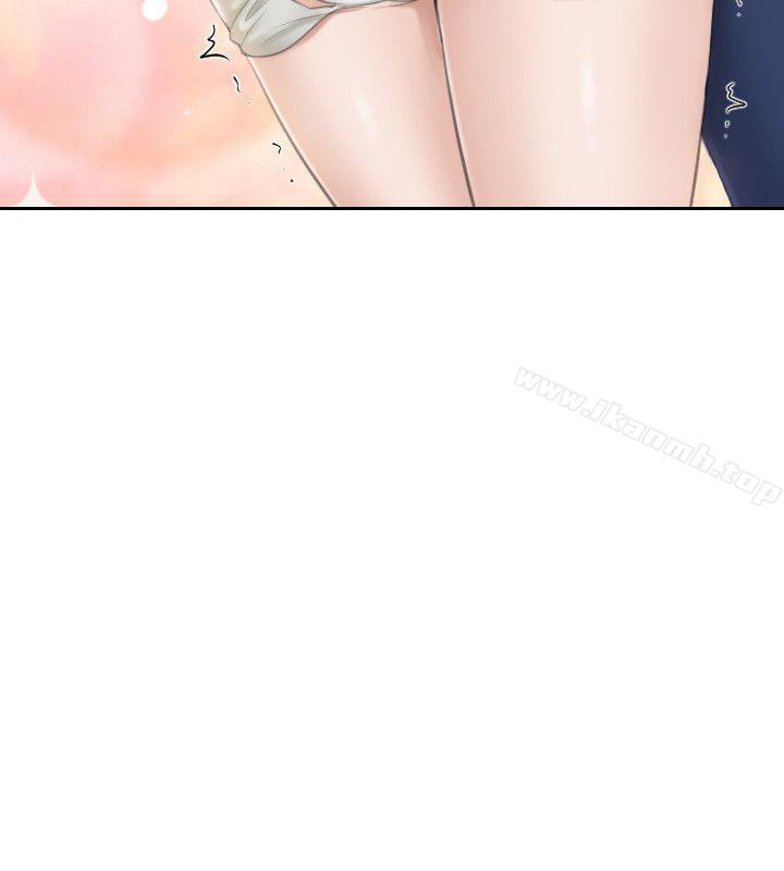 2P - 熟女的滋味