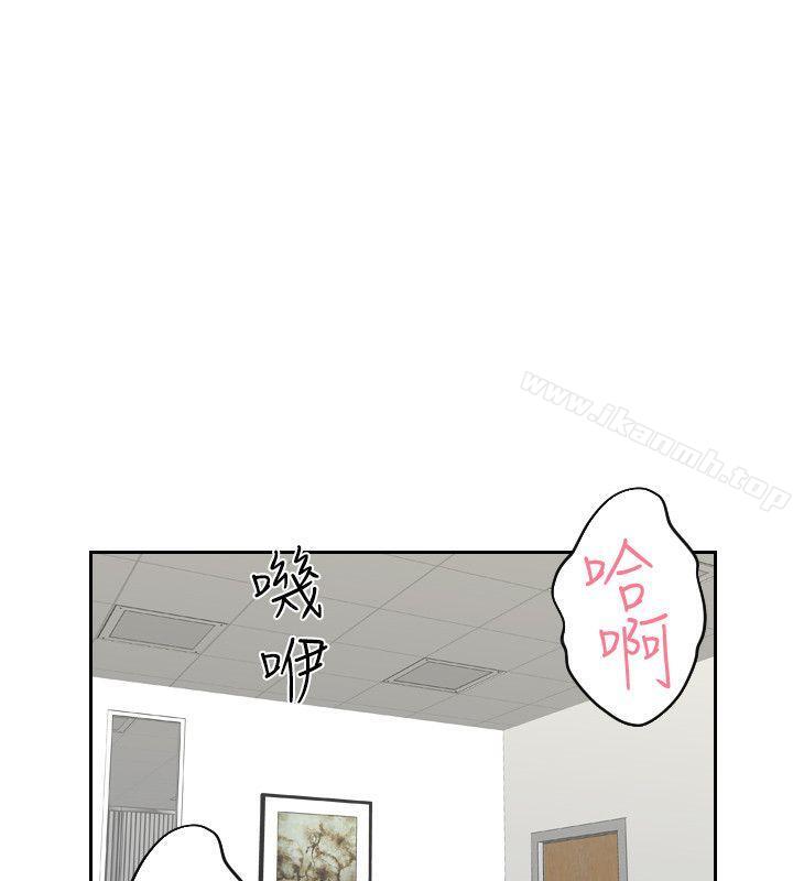 24P - 熟女的滋味
