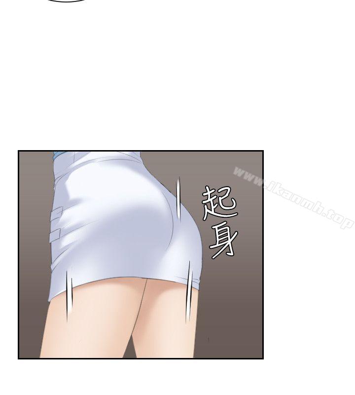 22P - 熟女的滋味