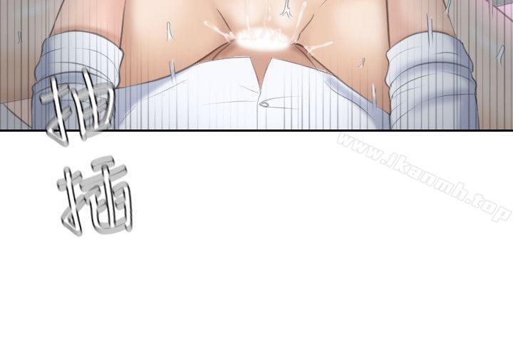 9P - 熟女的滋味