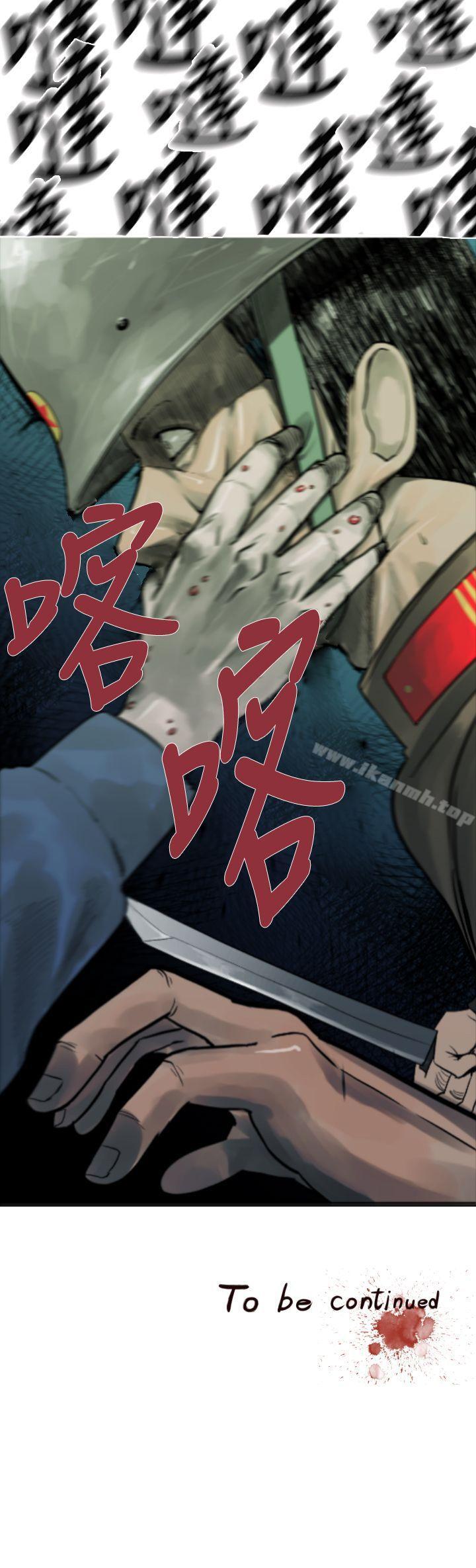22P - 军事(完结)