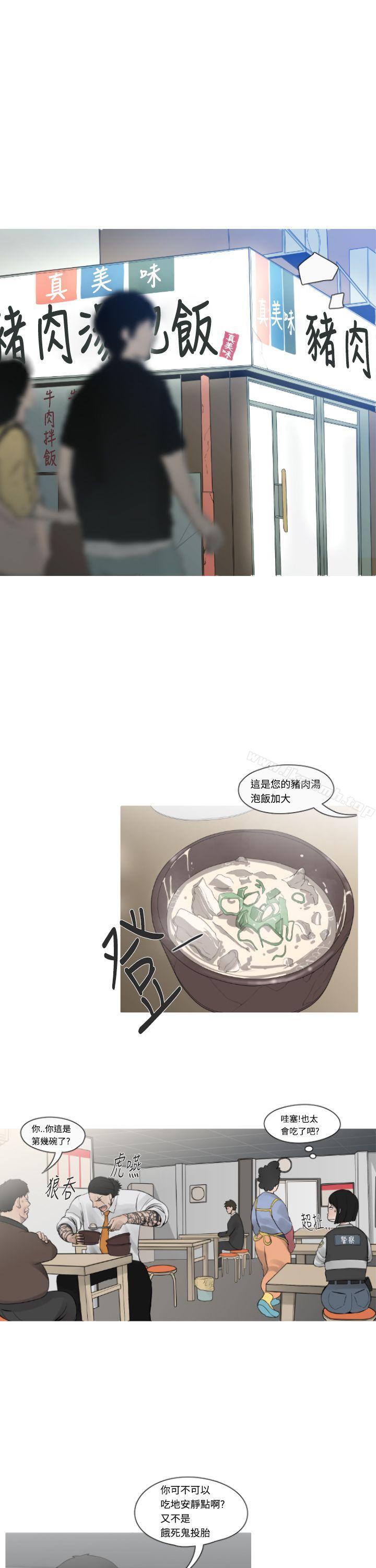 1P - 军事(完结)