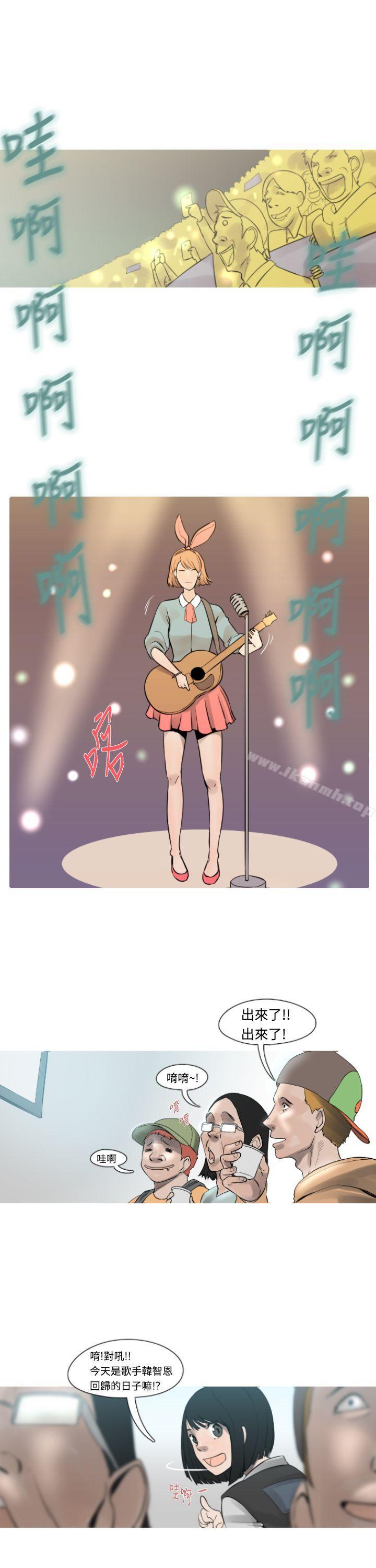 3P - 军事(完结)