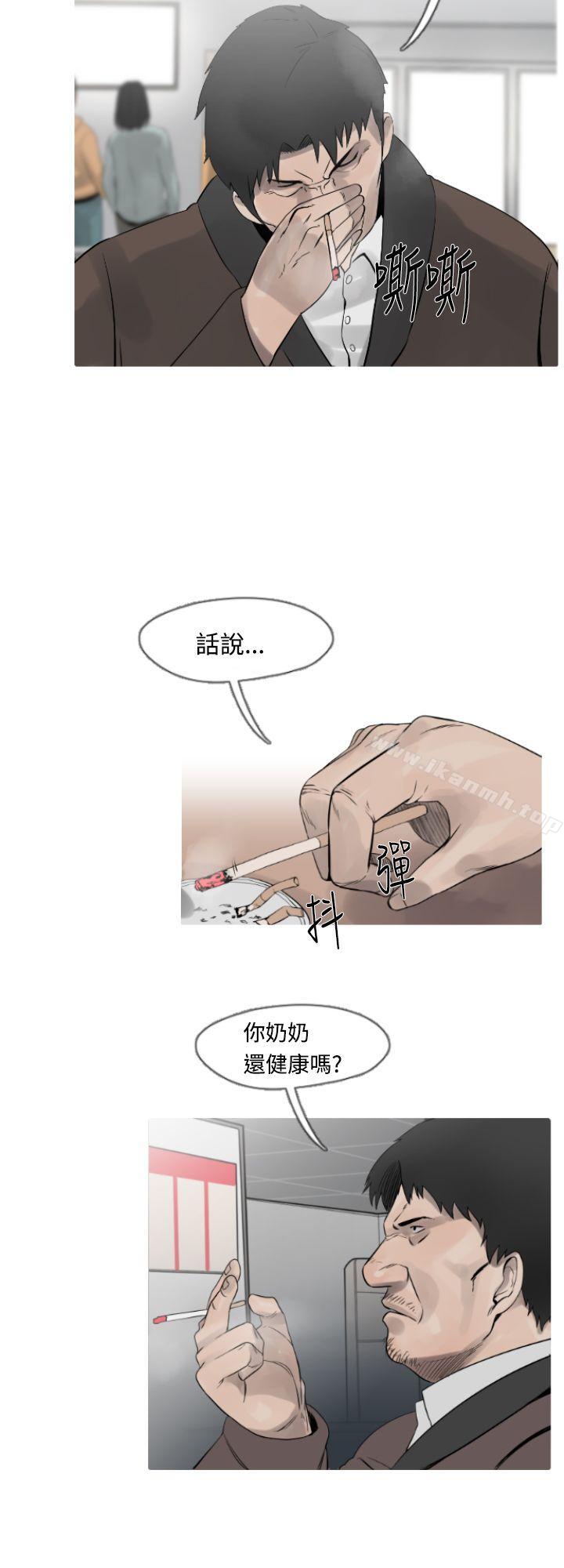 2P - 军事(完结)