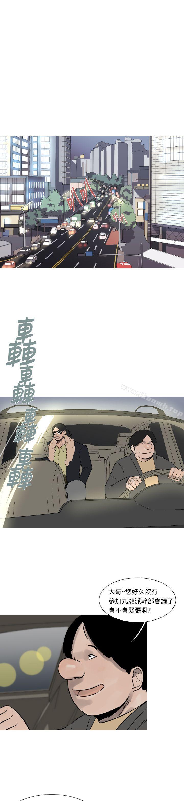 2P - 军事(完结)