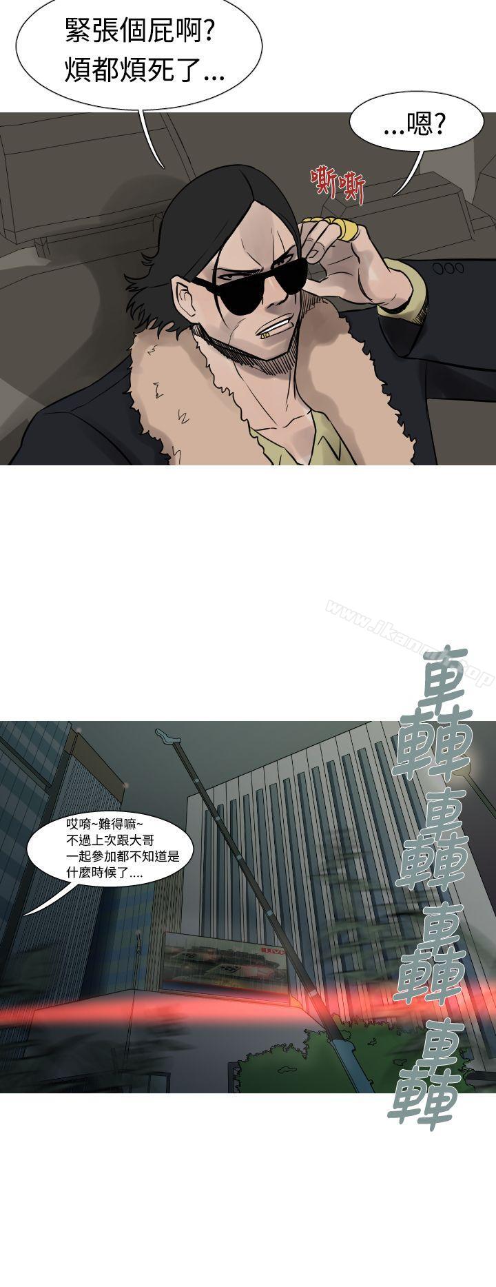 3P - 军事(完结)