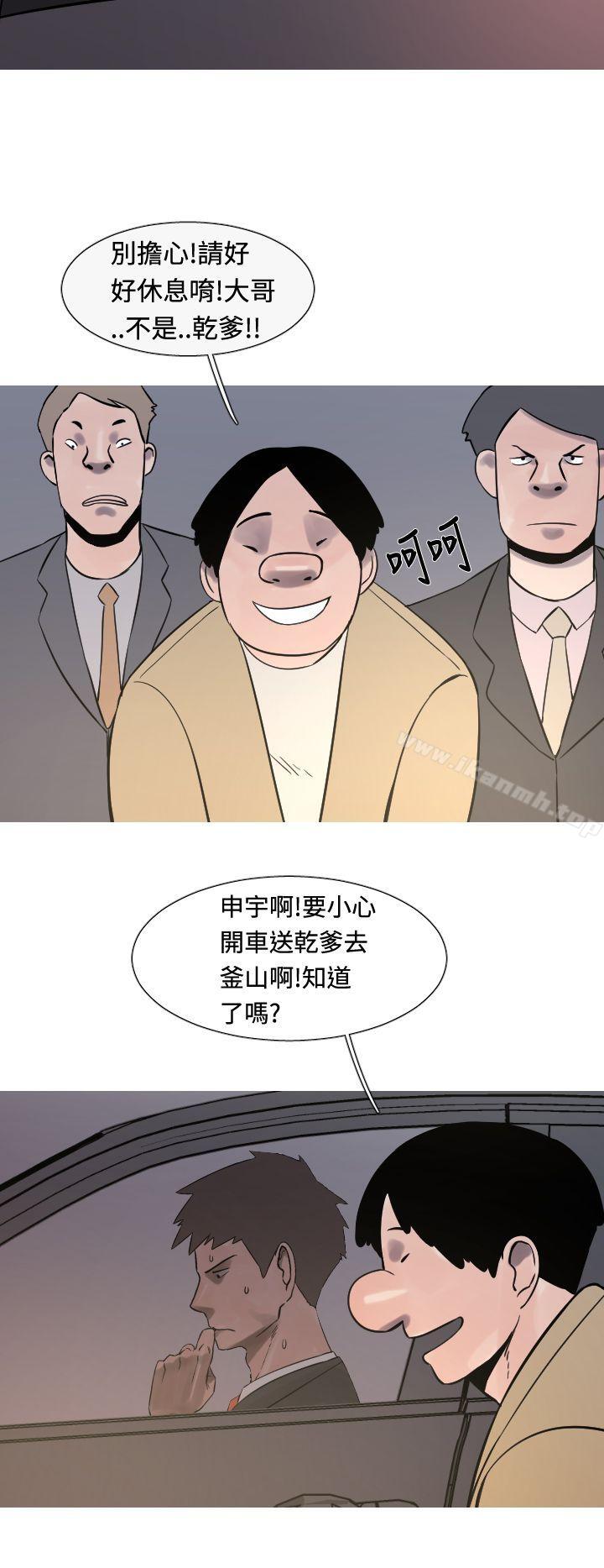 2P - 军事(完结)