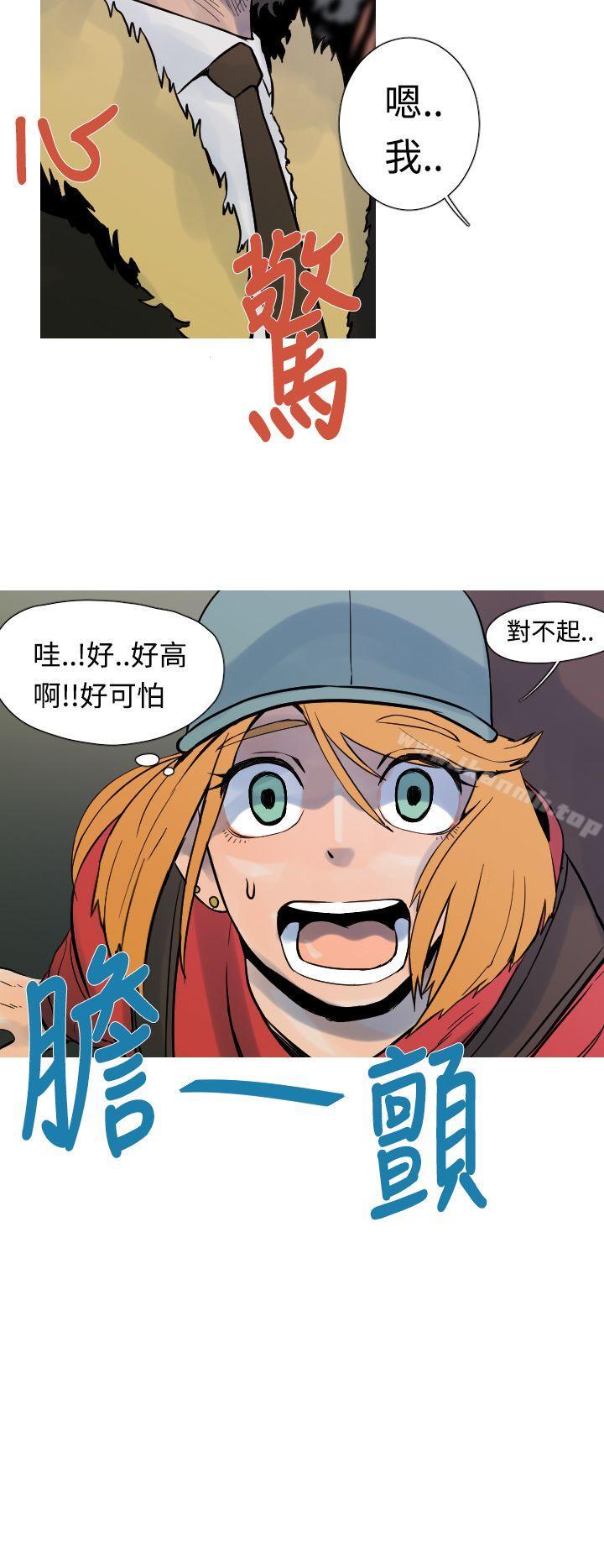 3P - 军事(完结)