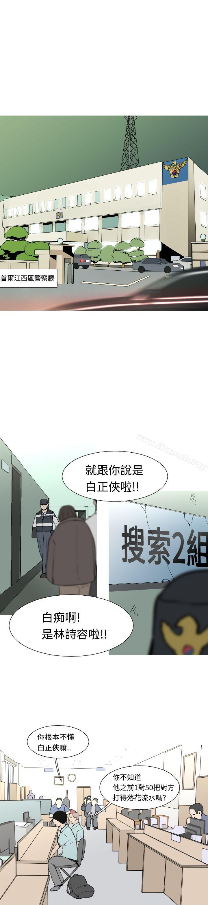 2P - 军事(完结)