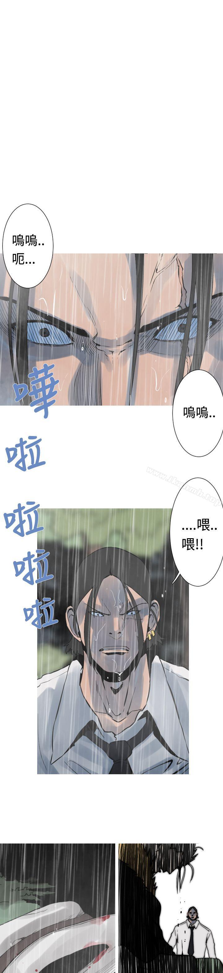 1P - 军事(完结)
