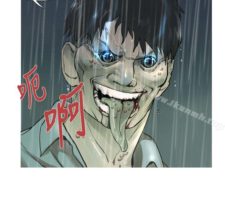 4P - 军事(完结)