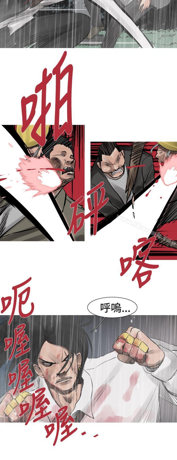 3P - 军事(完结)
