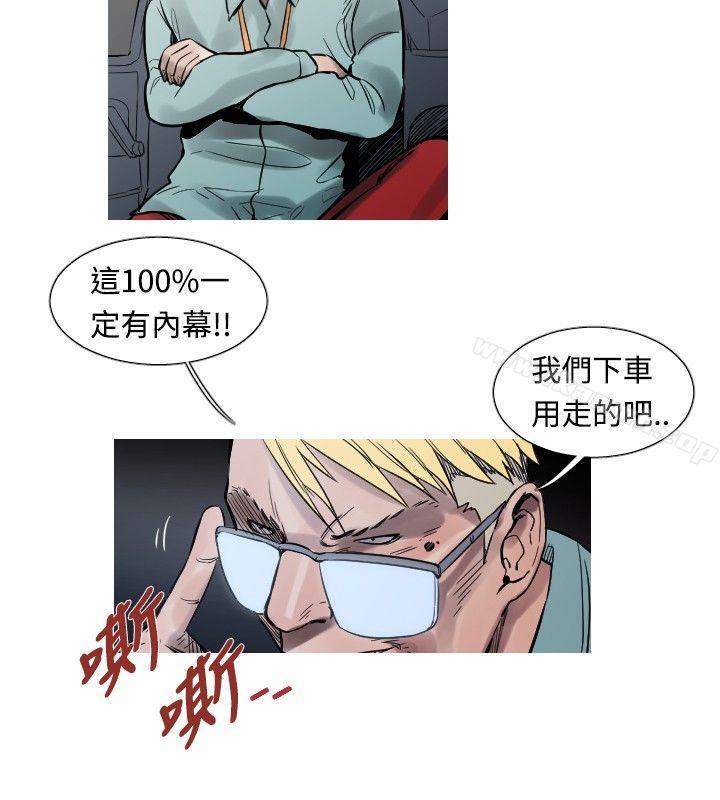 3P - 军事(完结)