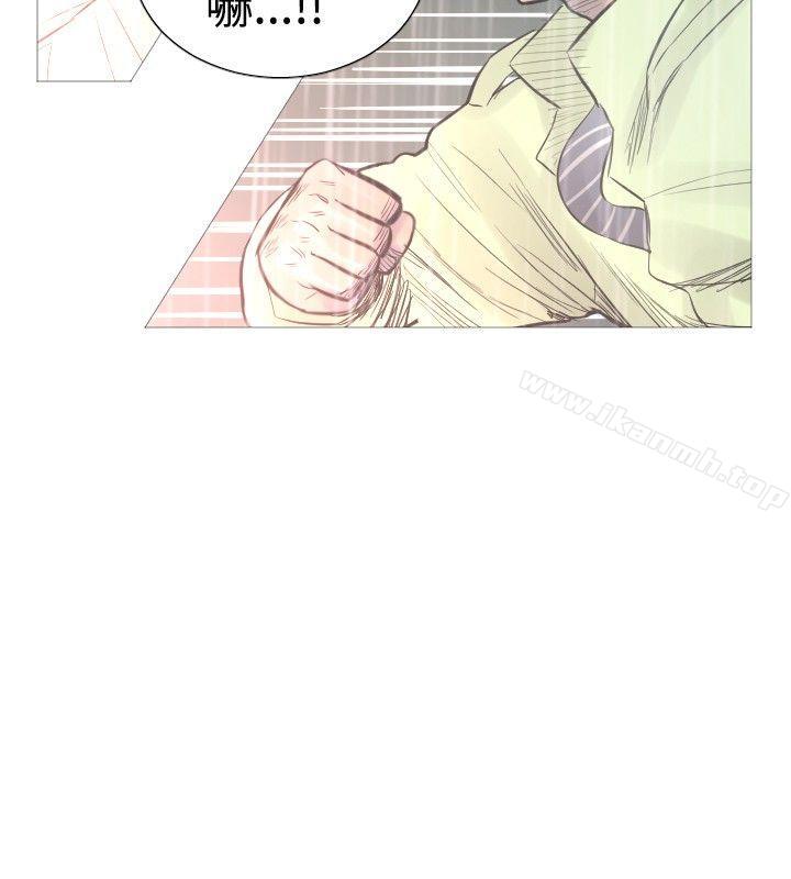 3P - 军事(完结)